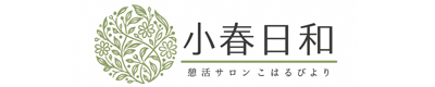 二俣川メンズエステ「小春日和」