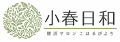 二俣川メンズエステ「小春日和」